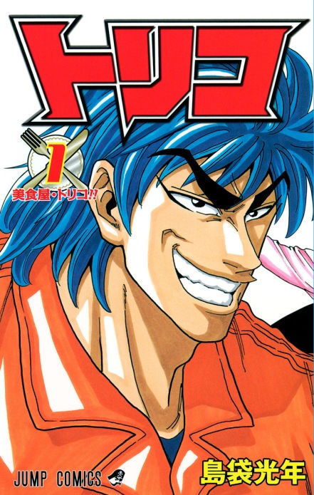 Cover Image of the Post